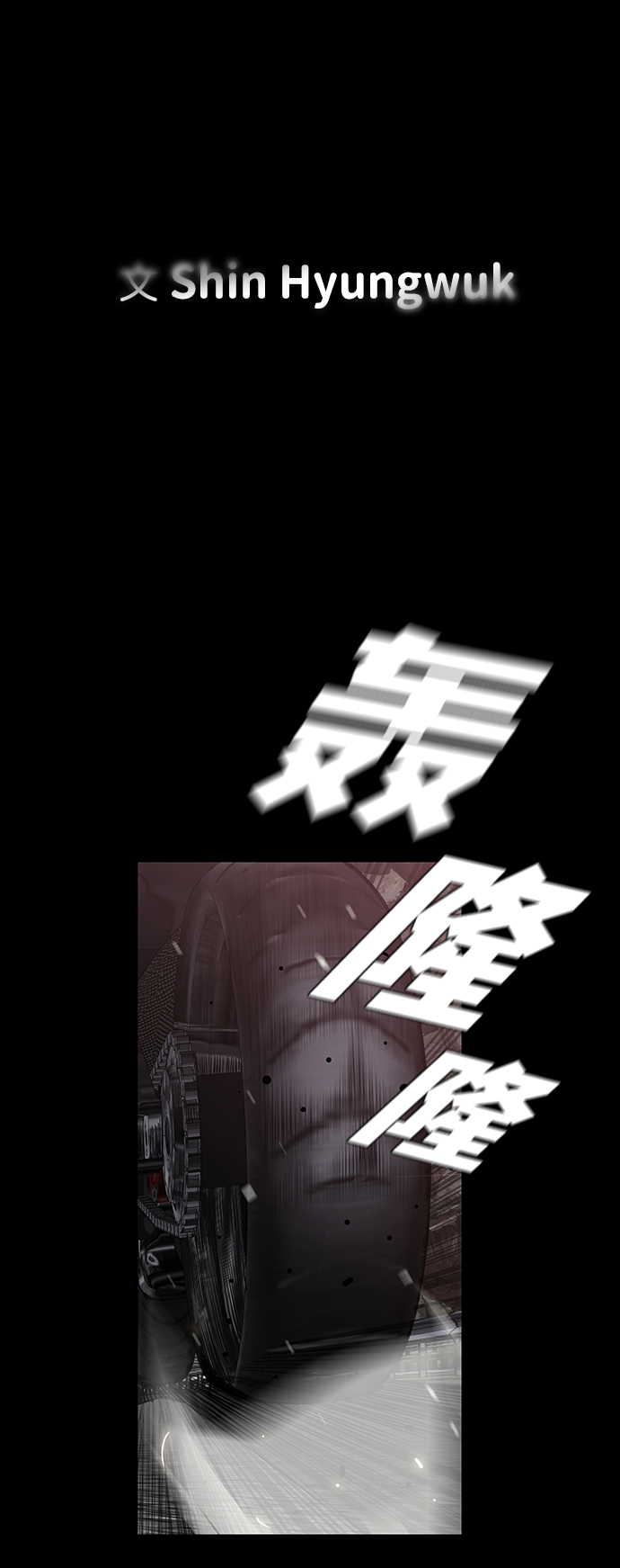 章节图片